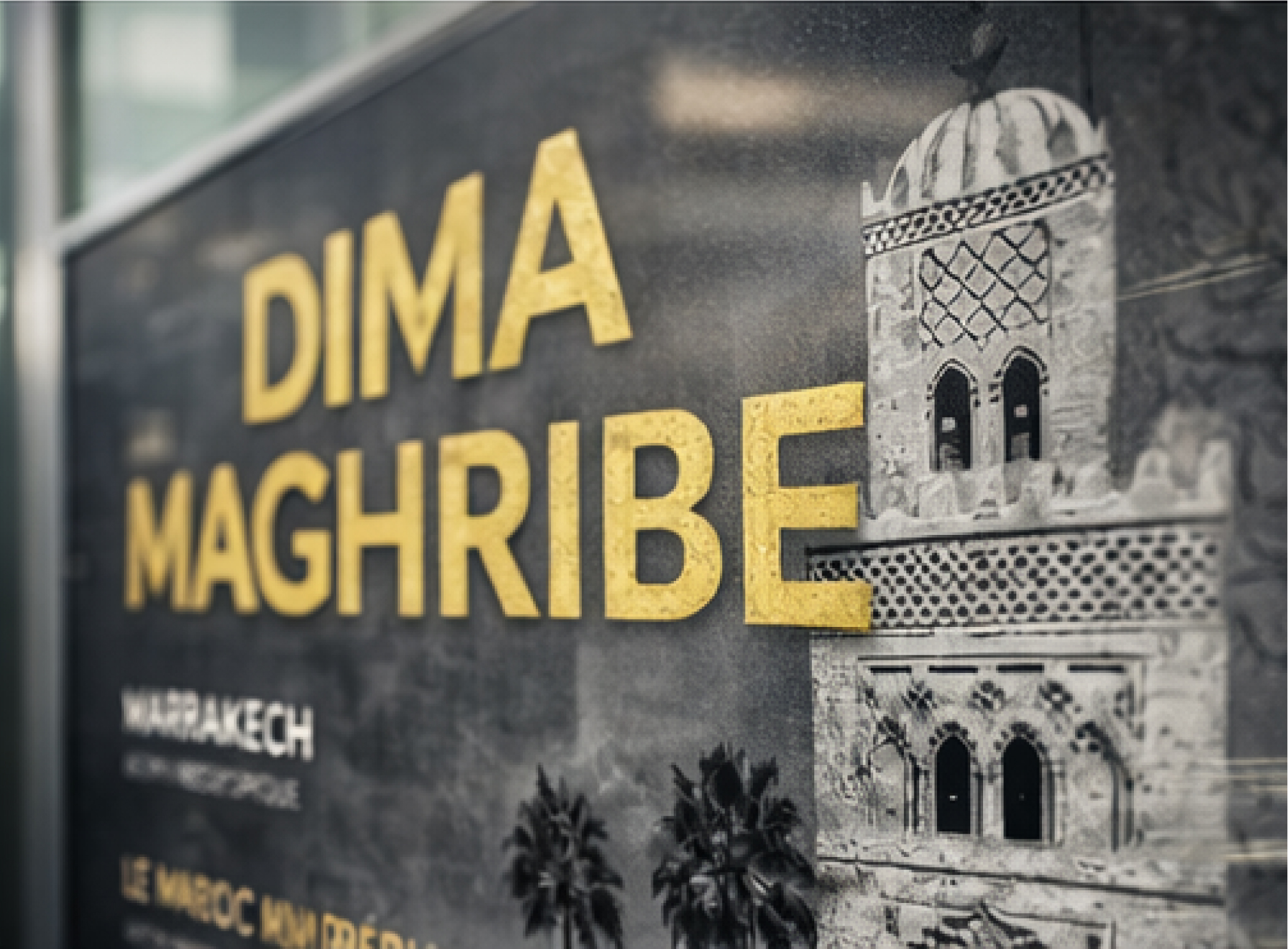 Impression sur vinyle view 4